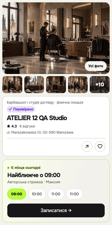 The same business page on a phone, with photos, details, and online booking